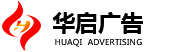 鎮(zhèn)江市科創(chuàng)電子散熱器有限公